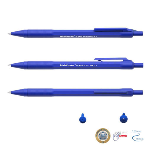 Picture of R-305 MATIC CLASSIC 0.7MM BLUE